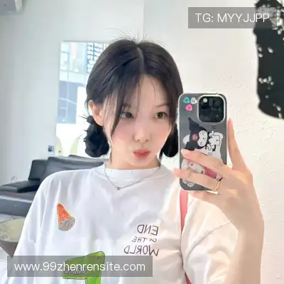柯杉